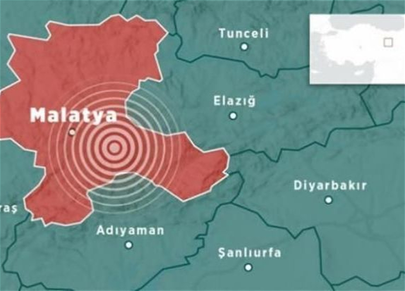 В турецкой Малатье произошло несколько землетрясений