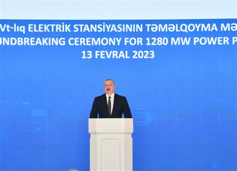 Президент Азербайджана принял участие в церемонии закладки фундамента ТЭС - ФОТО