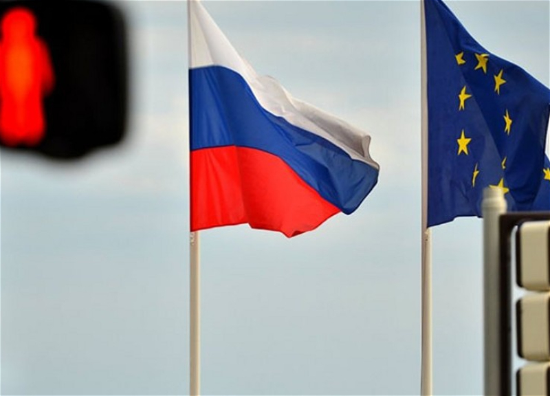 ЕС утвердил решение о создании рабочей группы по передаче Украине активов РФ
