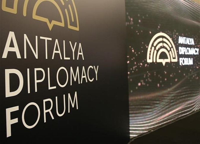 III Анталийский дипломатический форум отложен