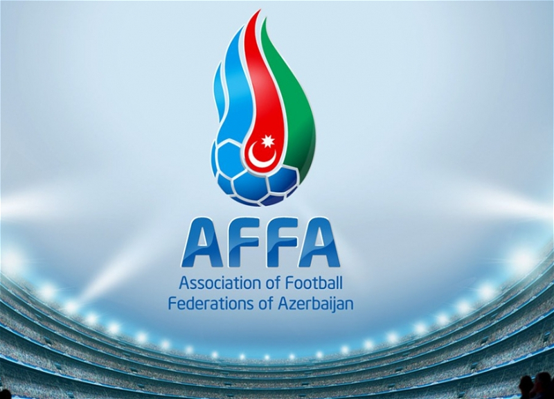 Стали известны дата и повестка конференции АФФА
