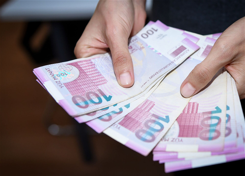 Состояние кредитного и депозитного портфелей банков в Азербайджане - Центробанк представил данные за январь