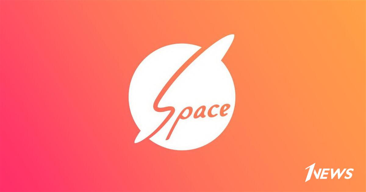 Space tv. Spaces canlı yayın. Азербайджан каналы. Логотип канала space tv азербайджан. Space tv logo.