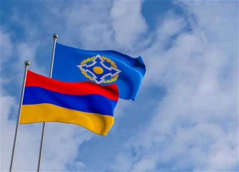 Европарламент ставит прямой ультиматум Еревану: Армения должна уйти с ОДКБ и ЕАЭС
