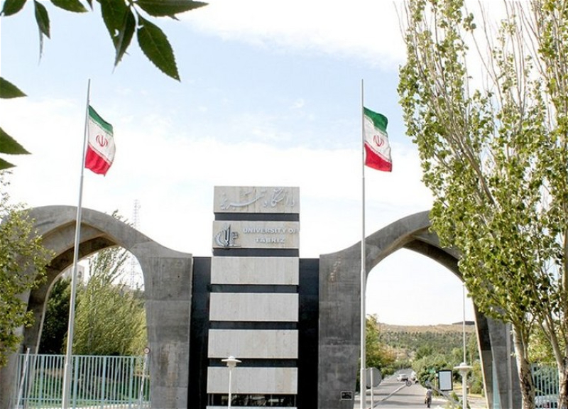 В Иране сообщили о закрытии Центра азербайджановедения при Тебризском университете