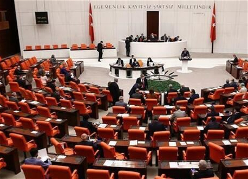 Парламент Турции создал комиссию по расследованию последствий землетрясения в Кахраманмараше