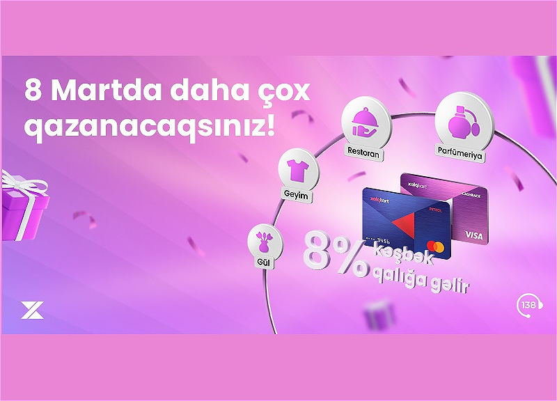 8% кешбэк на XalqKart!