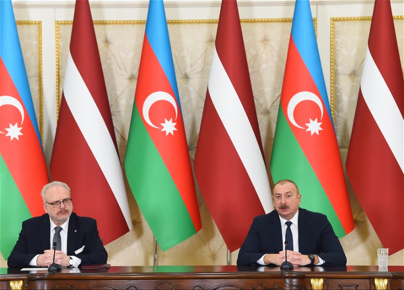 Ильхам Алиев: Сегодняшний визит Президента Латвии является яркой демонстрацией нашего тесного сотрудничества
