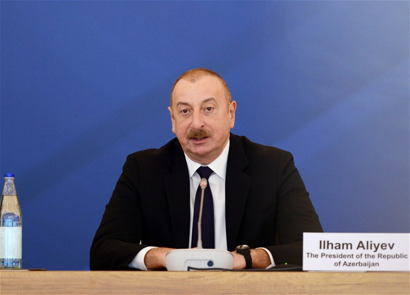 Президент Ильхам Алиев: Азербайджан изменил энергетическую карту Европы, построив нефте- и газопроводы