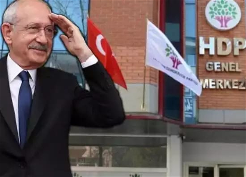 Предвыборная Турция: Оппозиционный «Народный альянс» может принять в свои ряды прокурдскую HDP