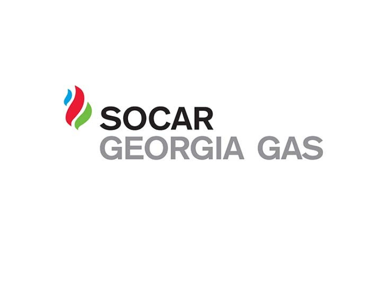 Сменилось руководство SOCAR Georgia Gas