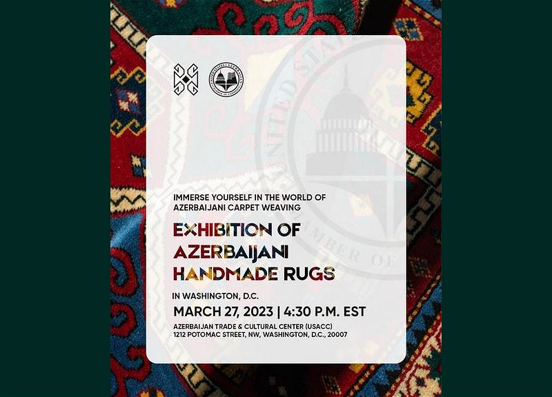 В Вашингтоне была объявлена неделя «Укрепления прав и расширения возможностей сельских женщин Азербайджана»