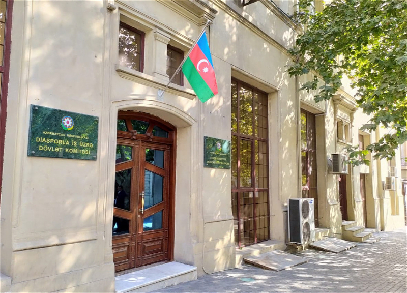 Dövlət Komitəsinin kollegiyasının tərkibi genişlənib