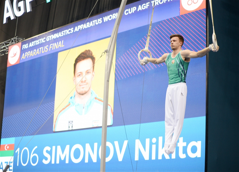 Азербайджанский гимнаст Никита Симонов занял первое место на Кубке мира