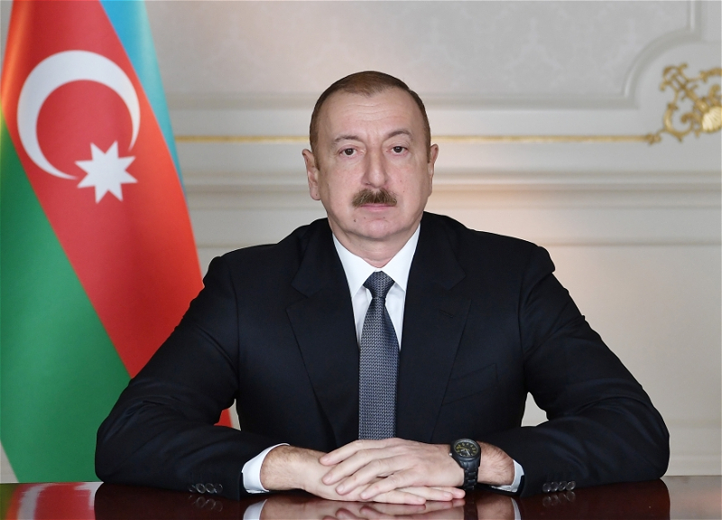 Президент: Мультикультурализм и толерантность являются одними из основных приоритетов государственной политики Азербайджана