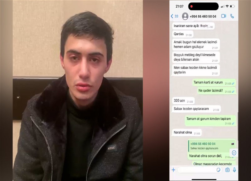“Instagram” istifadəçilərini aldadıb pullarını ələ keçirən şəxs saxlanılıb