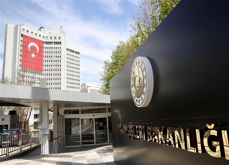 Анкара отреагировала на заявление Европарламента о вымышленном «геноциде армян»