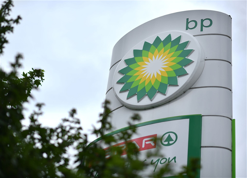 Компания BP поздравила азербайджанский народ с праздником Новруз - ФОТО
