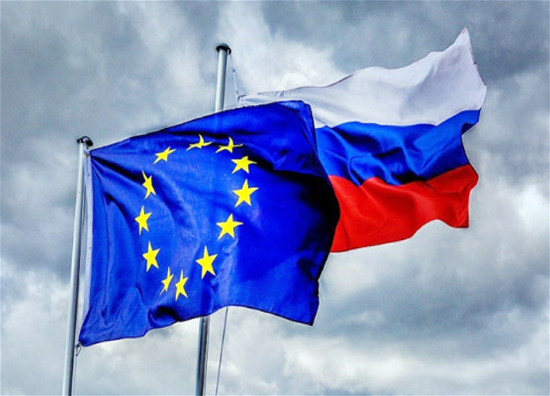 Страны ЕС намерены обсудить конфискацию замороженных активов РФ