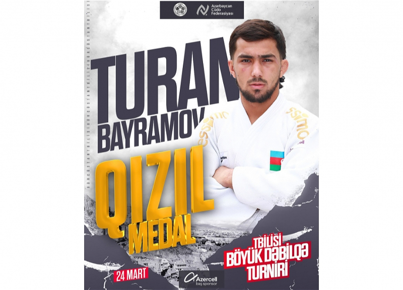 Азербайджанский дзюдоист Туран Байрамов завоевал золотую медаль в Тбилиси