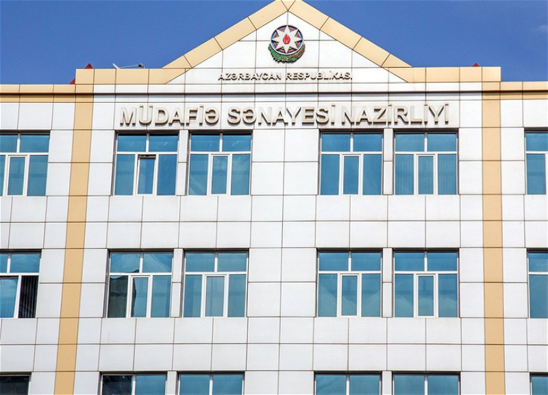 Назначен замминистра оборонной промышленности Азербайджана