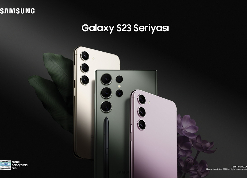 Galaxy S23 Ultra занял первое место в рейтингах 7 Ассоциаций потребителей Европейского Союза