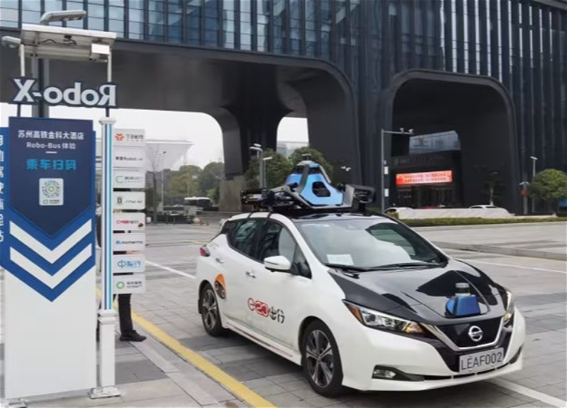Услуги беспилотных такси стали доступны в пригороде Пекина