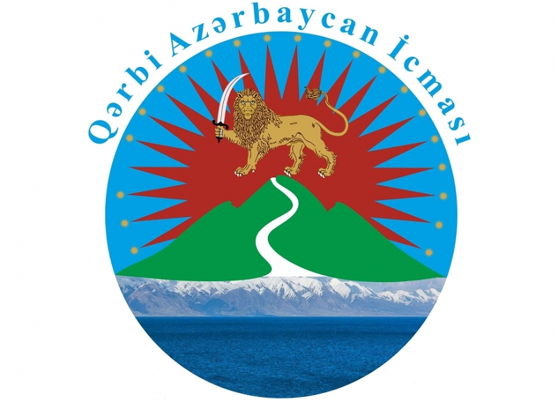 Община Западного Азербайджана ответила главе миссии ЕС в Армении