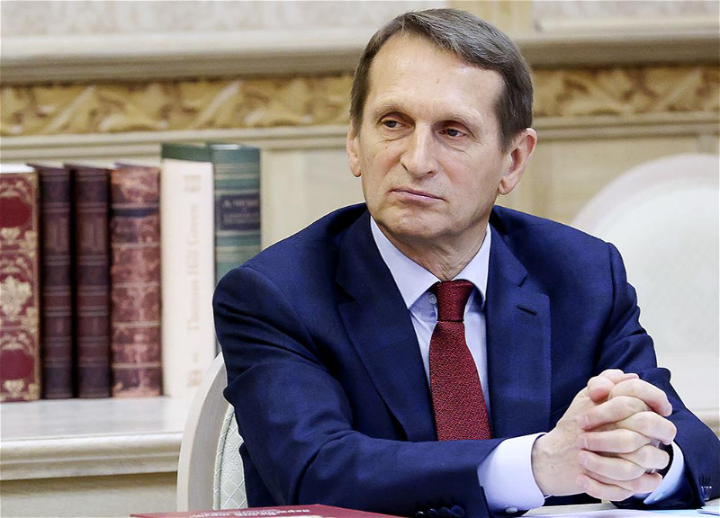 Нарышкин заявил о попытках Запада убедить Грузию в необходимости «второго фронта»