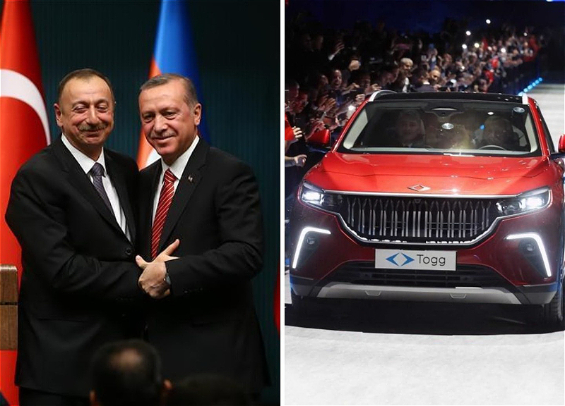 Сегодня Ильхаму Алиеву будет передан турецкий электрокар Togg
