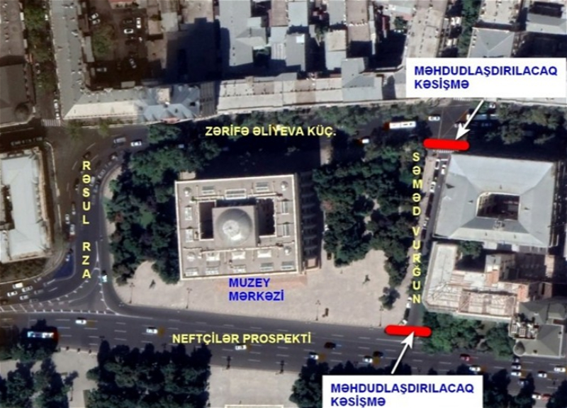 Формула 1: В Баку будет закрыта еще одна дорога