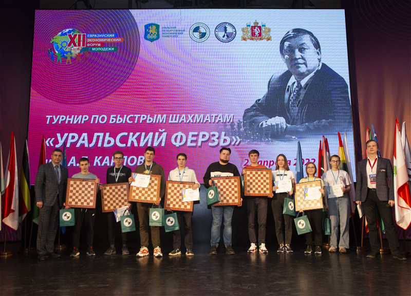 Азербайджан будет представлен на Евразийском экономическом форуме молодежи - ФОТО