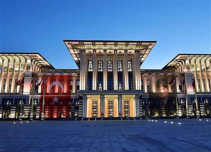 Аппарат Президента Турции: Сожжение в Иреване флага Азербайджана - проявление вандализма и массового невежества