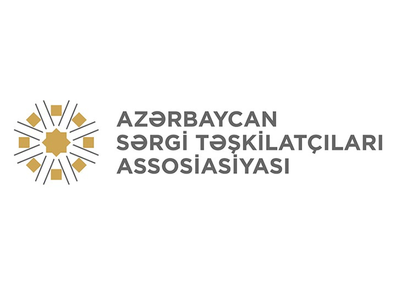 Учреждено Общественное объединение «Ассоциация организаторов выставок Азербайджана»