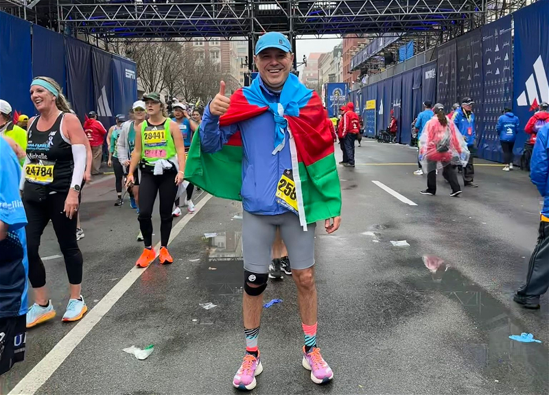С флагом на плечах: Азербайджанец финишировал в легендарном бостонском марафоне - ФОТО - ВИДЕО