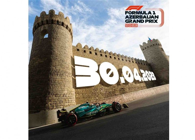 «Бакинское городское кольцо» в период Гран-при Азербайджана Формулы 1 откроет ряд дорог для свободного передвижения граждан