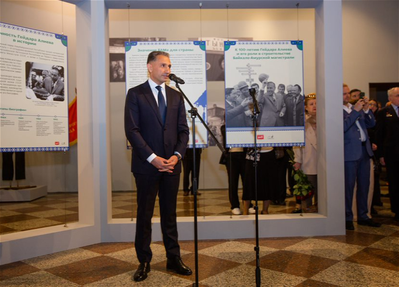 В Москве открылась фотовыставка, посвященная 100-летнему юбилею Гейдара Алиева – ФОТО