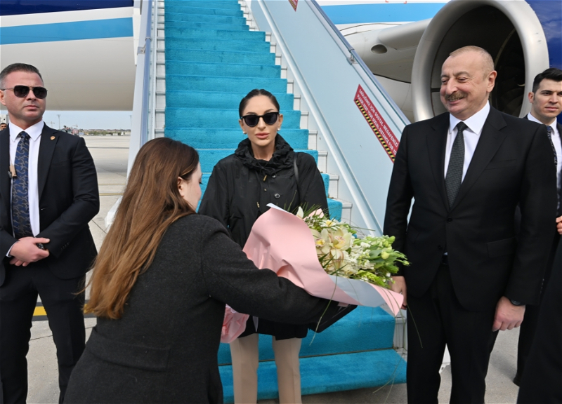 Президент Ильхам Алиев и Мехрибан Алиева прибыли с визитом в Турцию - ФОТО
