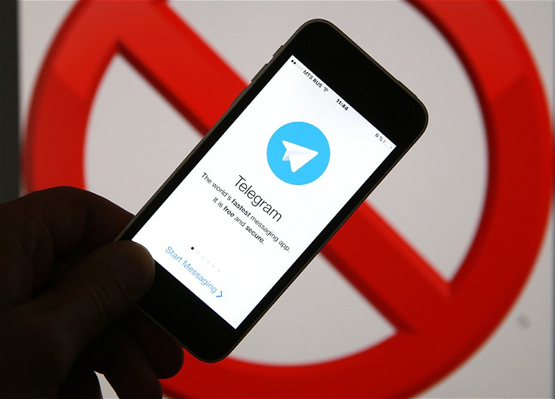 Бразильский суд отменил решение о блокировке Telegram