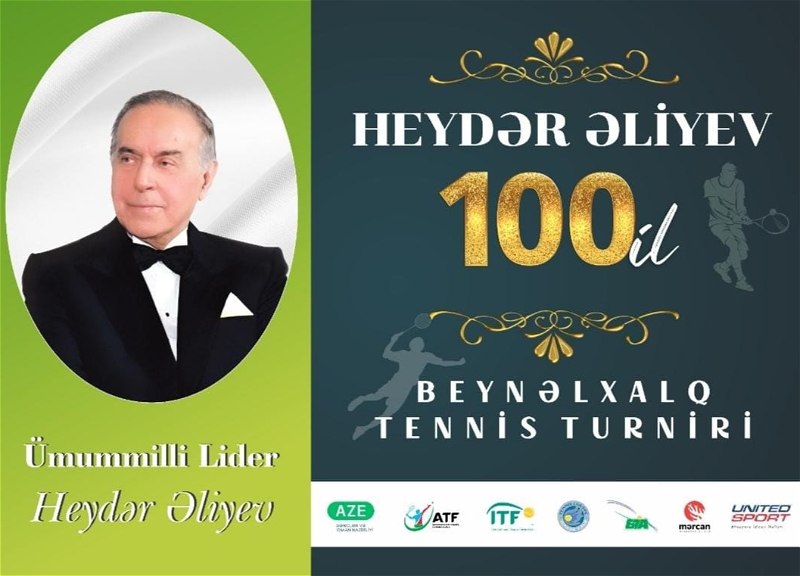 В Баку проходят турниры по теннису, посвященные 100-летию общенационального лидера Гейдара Алиева