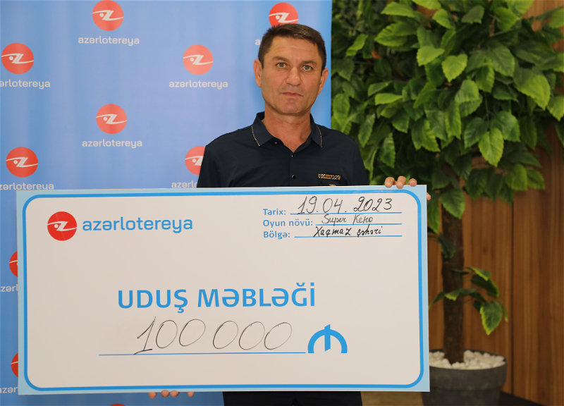 В Азербайджане один и тот же человек дважды выиграл в лотерею