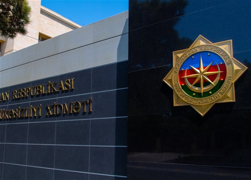 СГБ Азербайджана разоблачила армянскую провокацию, есть задержанные в Баку - ВИДЕО