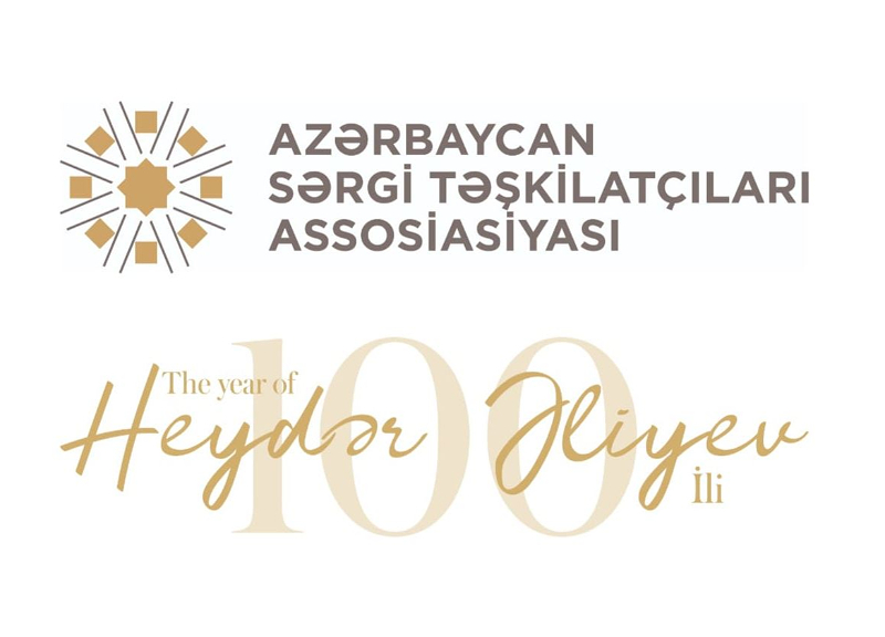 ASTA организовала акцию по посадке деревьев в честь 100-летнего юбилея Национального лидера Гейдара Алиева