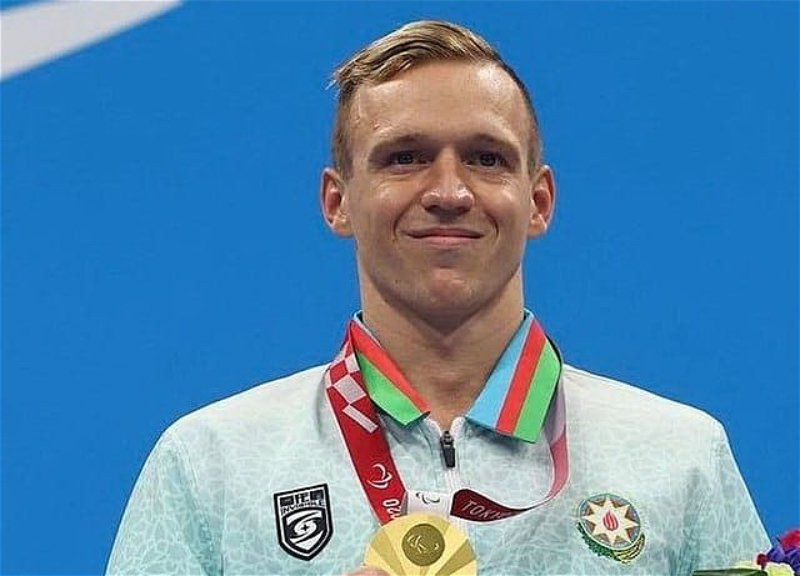 Азербайджанский пловец побил мировой рекорд