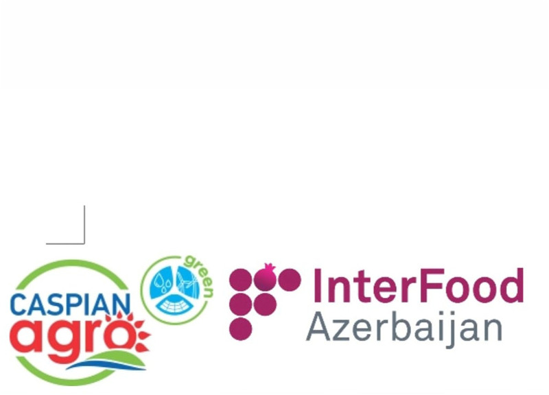 Рекордное количество участников принимает участие в выставках «Caspian Agro» и «InterFood Azerbaijan»
