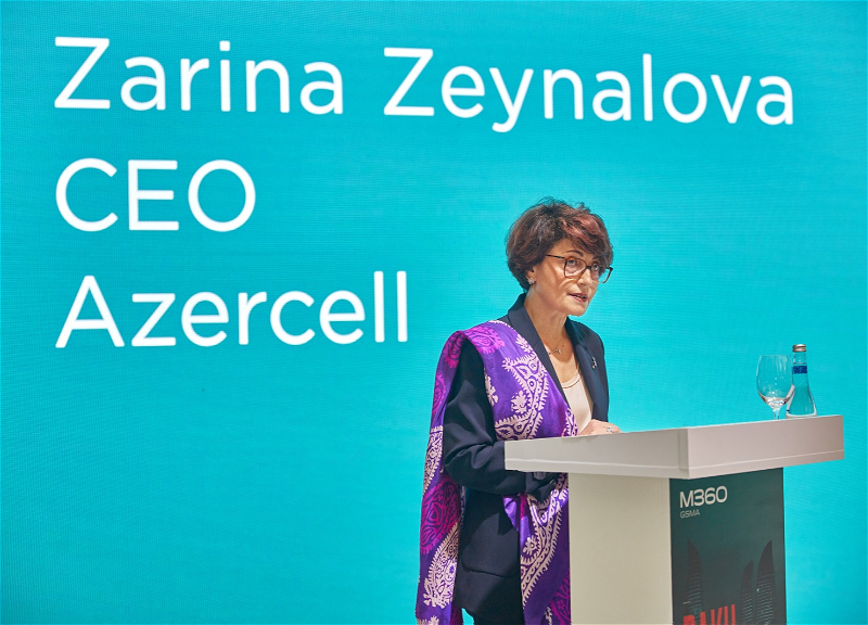 Президент Azercell Зарина Зейналова рассказала о ключевой роли операторов мобильной связи в обеспечении цифровой устойчивости – ФОТО