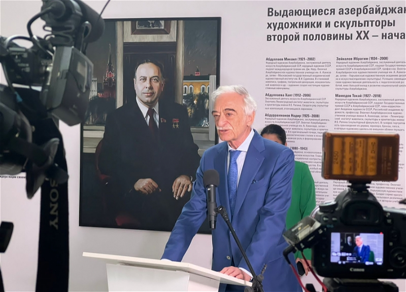 В павильоне «Азербайджан» на ВДНХ открылась выставка «Гейдар Алиев – 100. Личность. Эпоха. Искусство» - ФОТО