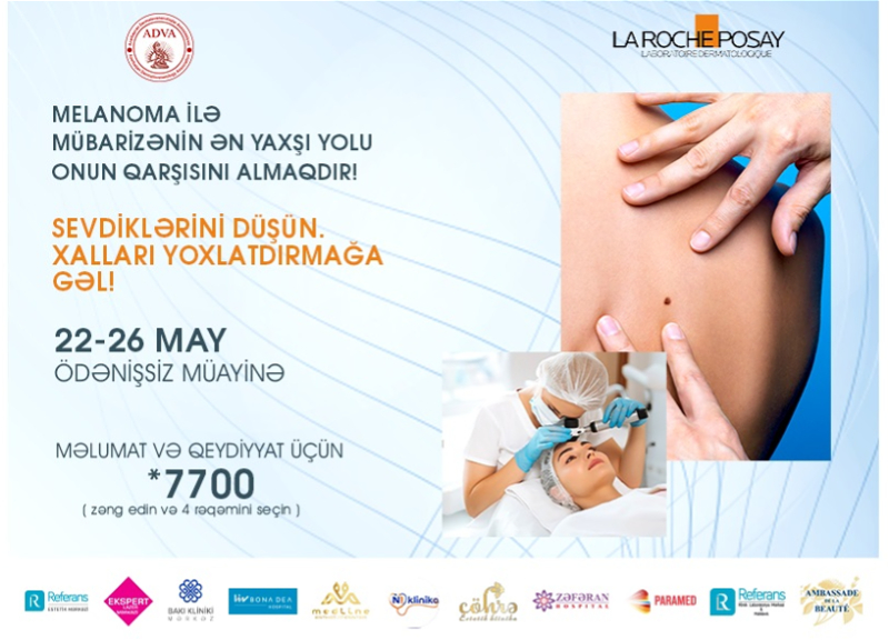 Melanoma ilə mübarizənin ən yaxşı yolu onun qarşısını almaqdır!