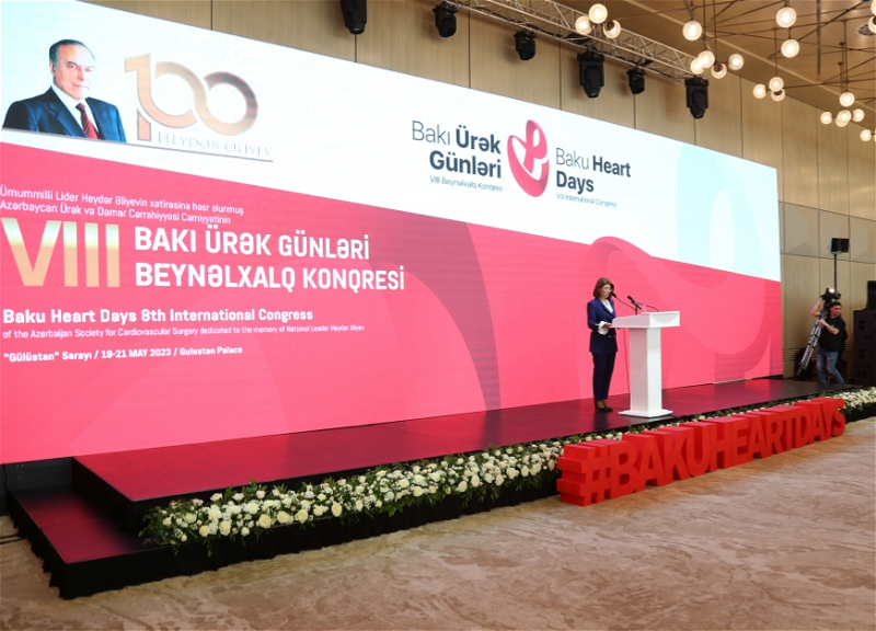 Состоялась официальная церемония открытия VIII Международного конгресса «Бакинские дни сердца» - ФОТО