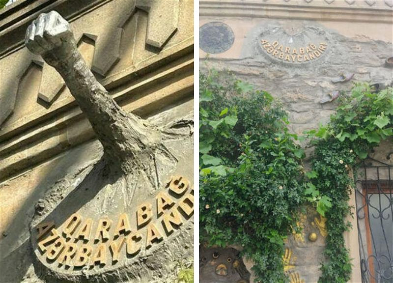 В Баку демонтирован «Железный кулак», возмутивший горожан - ФОТО